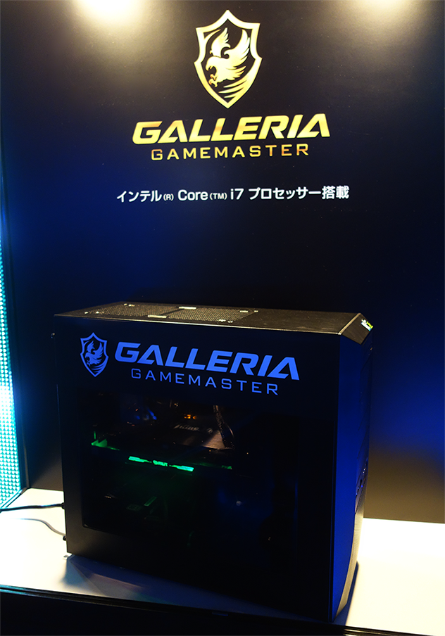 GALLERIA GAMEMASTER インテル Core i7 プロセッサー搭載