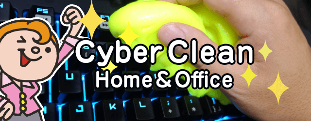 ペタペタみょ～んでホコリを掃除！Cyber Clean（サイバークリーン）Home＆Office