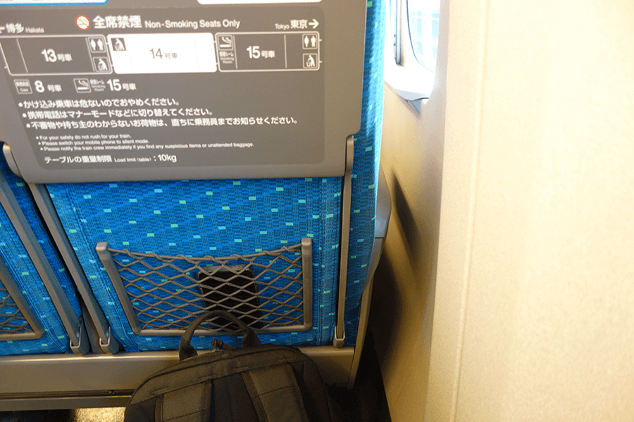 東海道新幹線「のぞみ」の車内。結構空いていた。