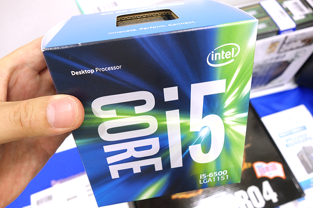 Intel Core i5 6500 BOX