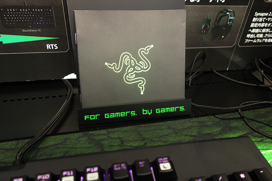 For Gamers. By Gamers. by Razer