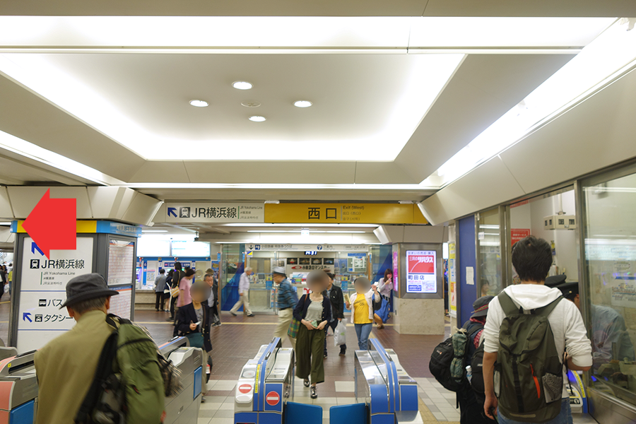 小田急線は町田駅の西口改札。