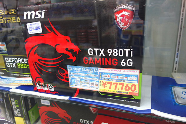 msi GeForce GTX 980Ti 6G
