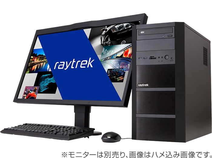raytrek-V Adobe CC推奨モデル XT