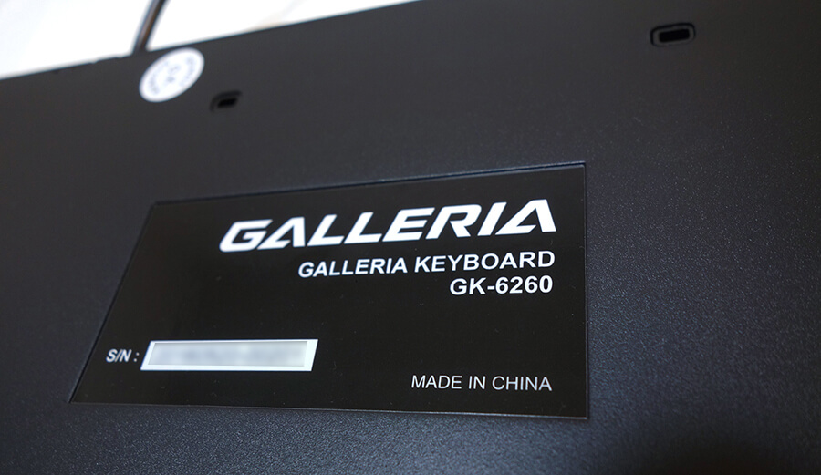 GALLERIA Gaming Keyboard は「使える」ゲーミングキーボードか？
