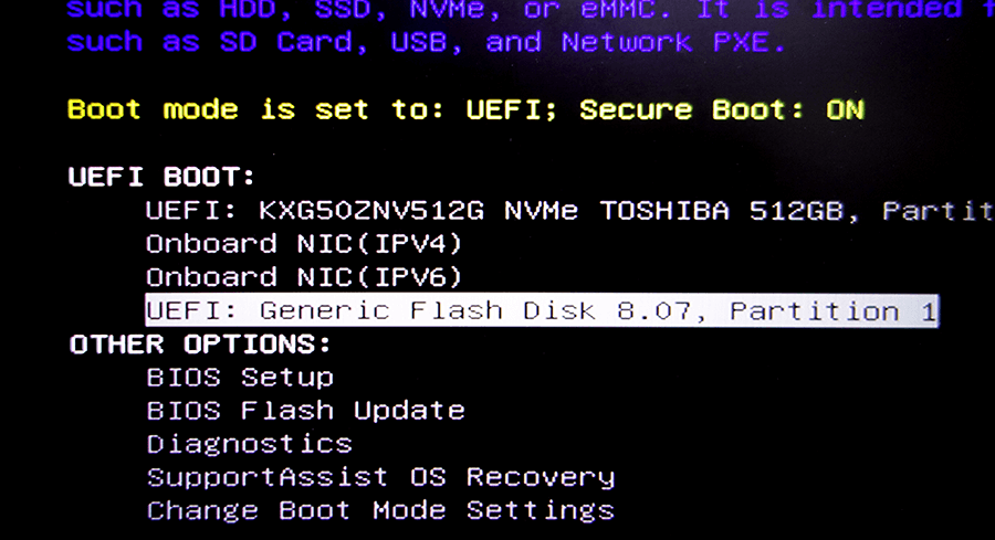 UFFI BOOT から USB フラッシュメモリを選択